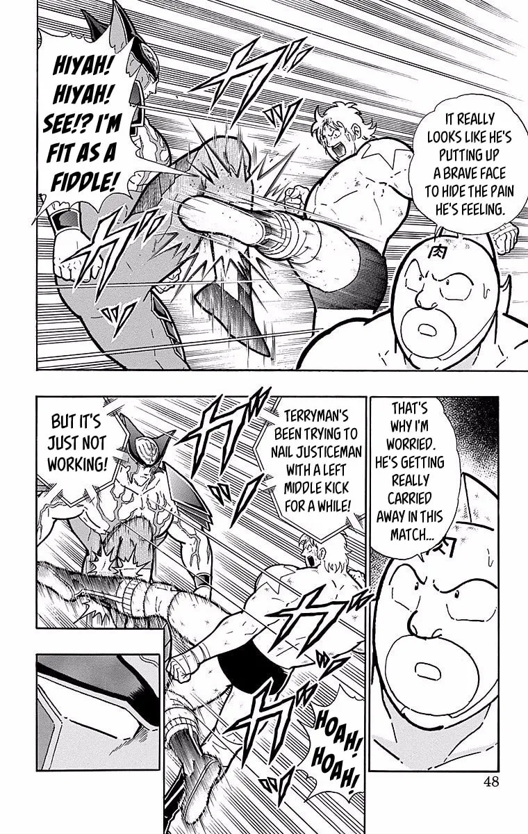 Read Kinnikuman chapter 538 image 1 on Lezhin