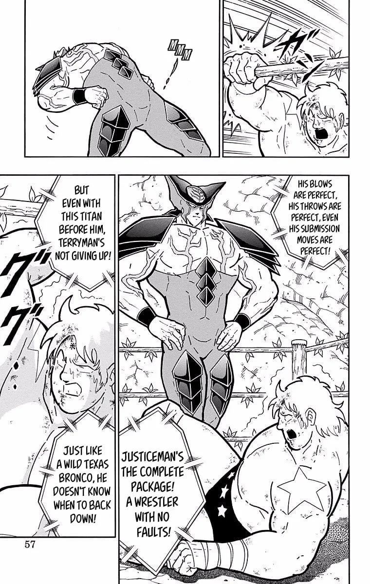 Read Kinnikuman chapter 538 image 10 on Lezhin