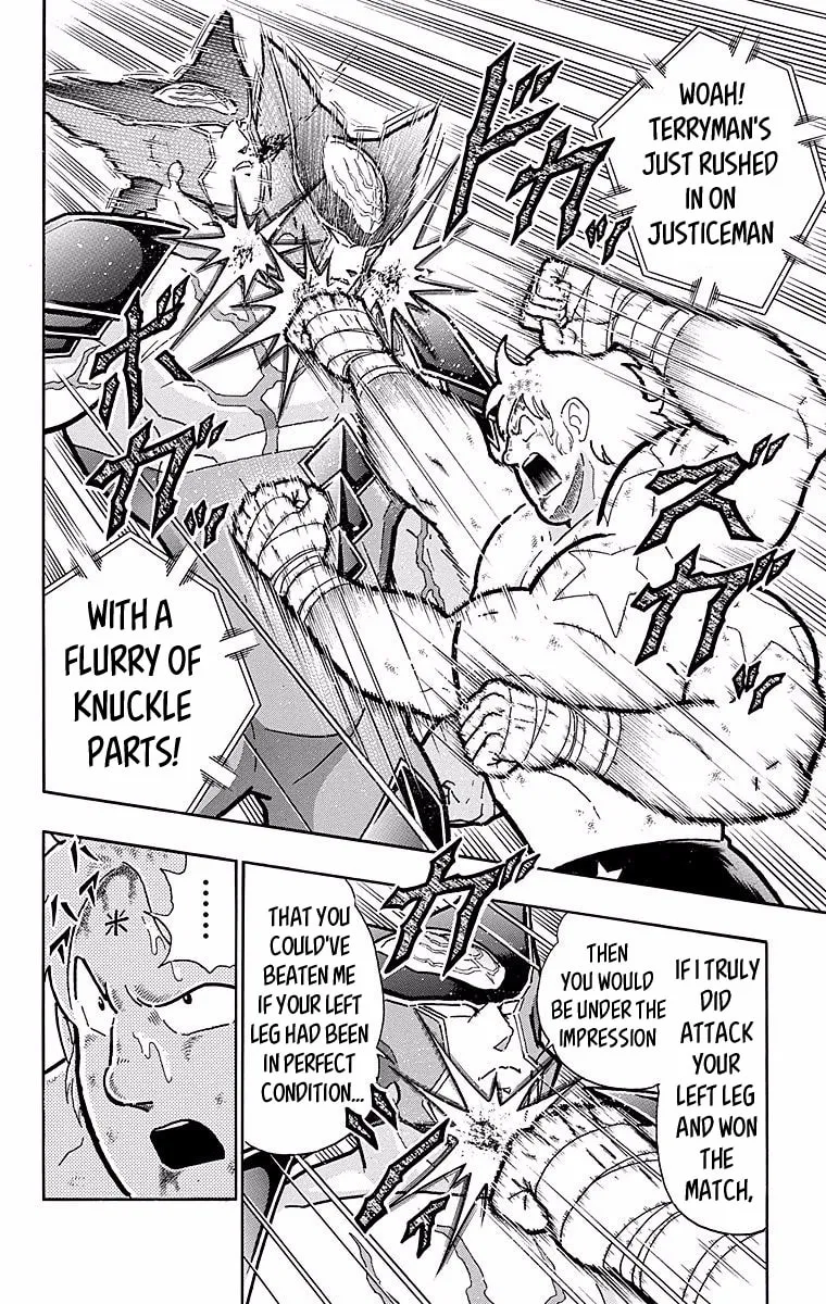 Read Kinnikuman chapter 538 image 13 on Lezhin