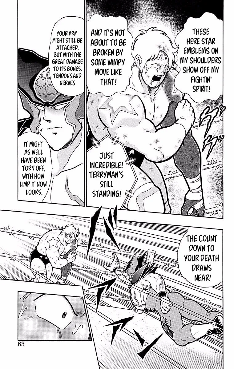 Read Kinnikuman chapter 538 image 16 on Lezhin