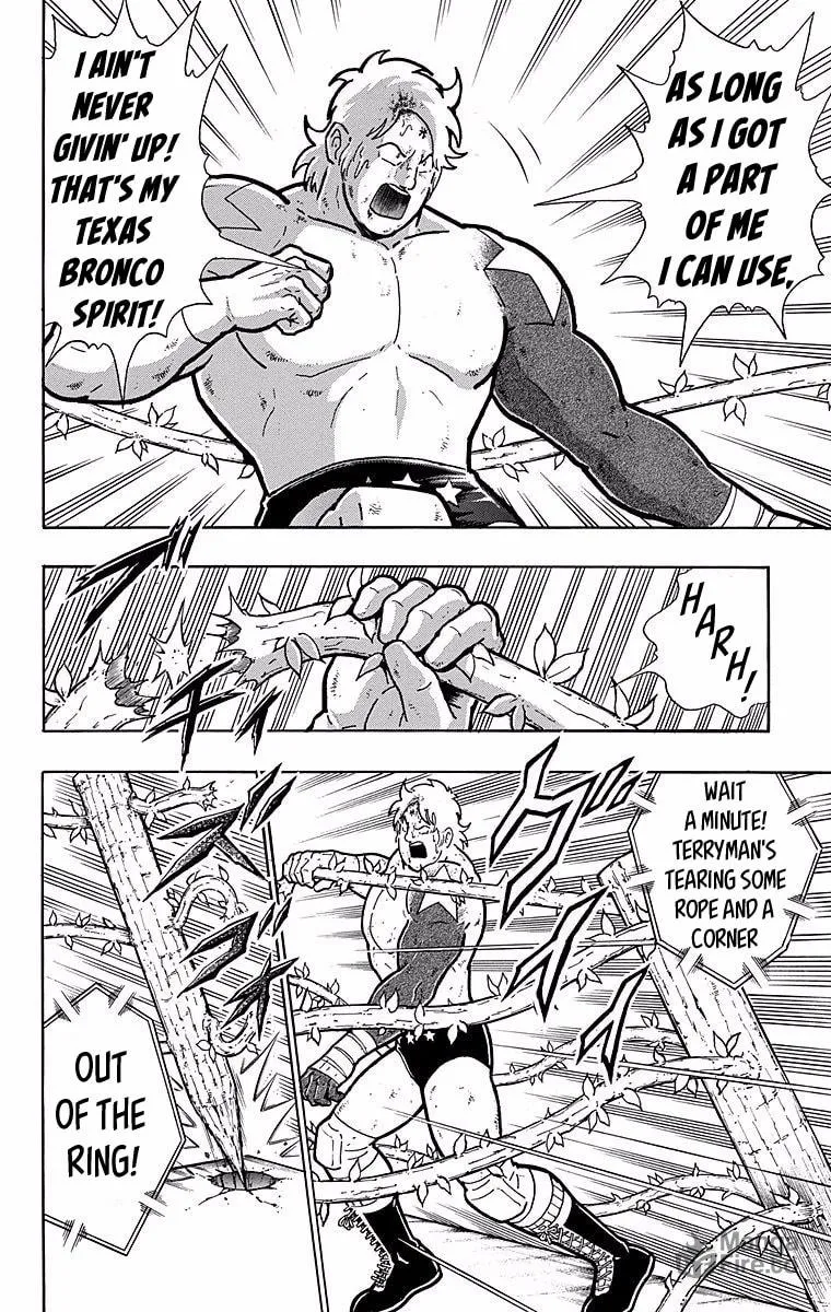 Read Kinnikuman chapter 538 image 17 on Lezhin