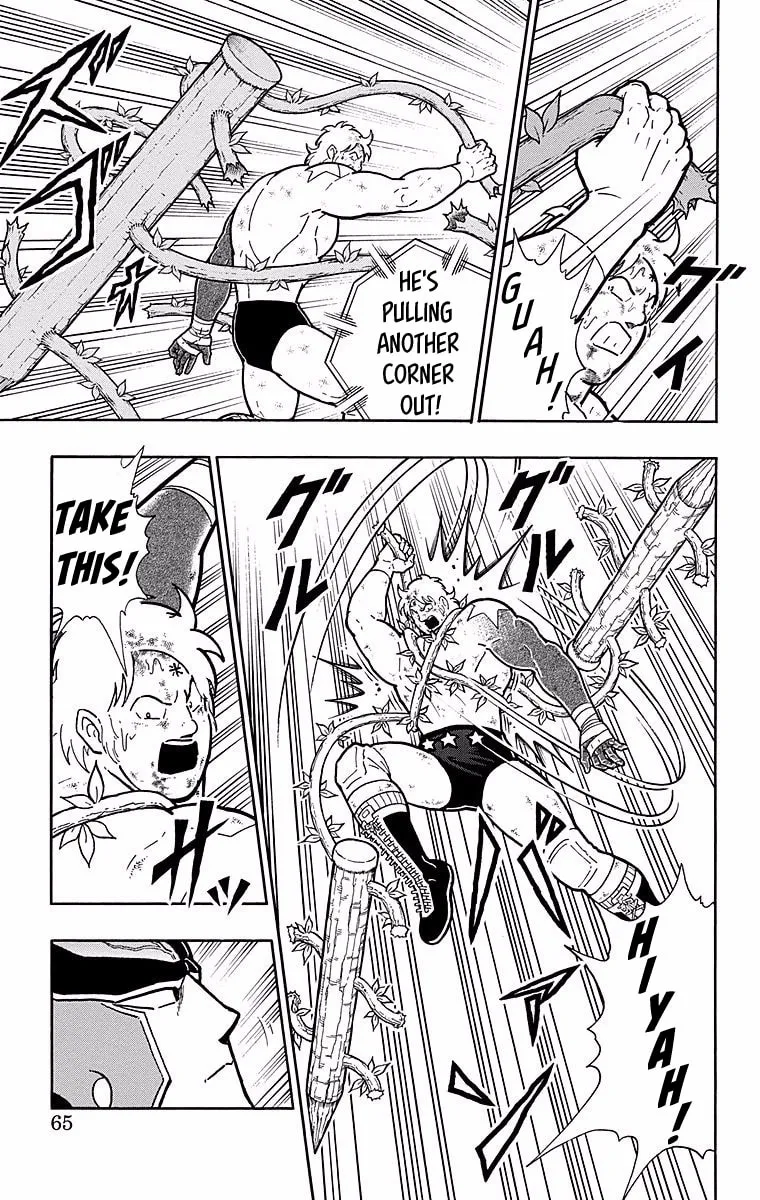 Read Kinnikuman chapter 538 image 18 on Lezhin