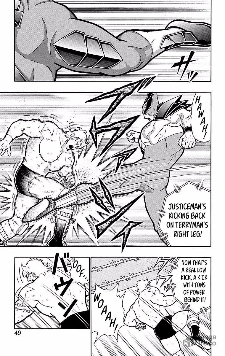 Read Kinnikuman chapter 538 image 2 on Lezhin
