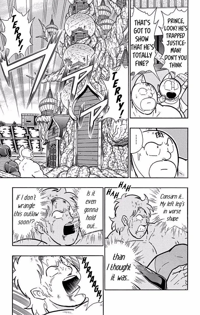 Read Kinnikuman chapter 538 image 6 on Lezhin