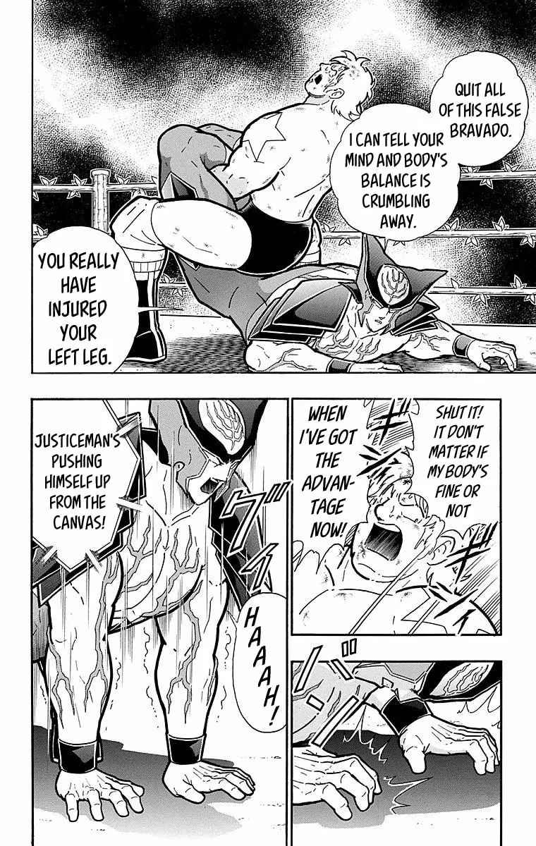 Read Kinnikuman chapter 538 image 7 on Lezhin