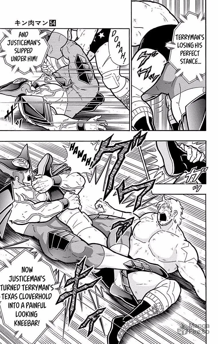 Read Kinnikuman chapter 538 image 8 on Lezhin