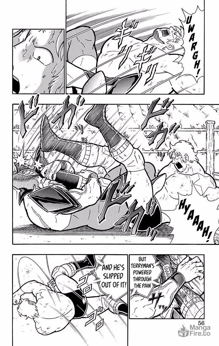 Read Kinnikuman chapter 538 image 9 on Lezhin
