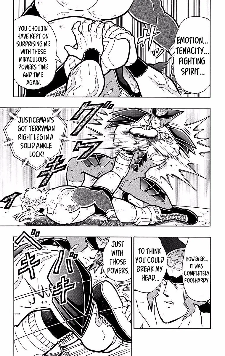 Read Kinnikuman chapter 539 image 10 on Lezhin