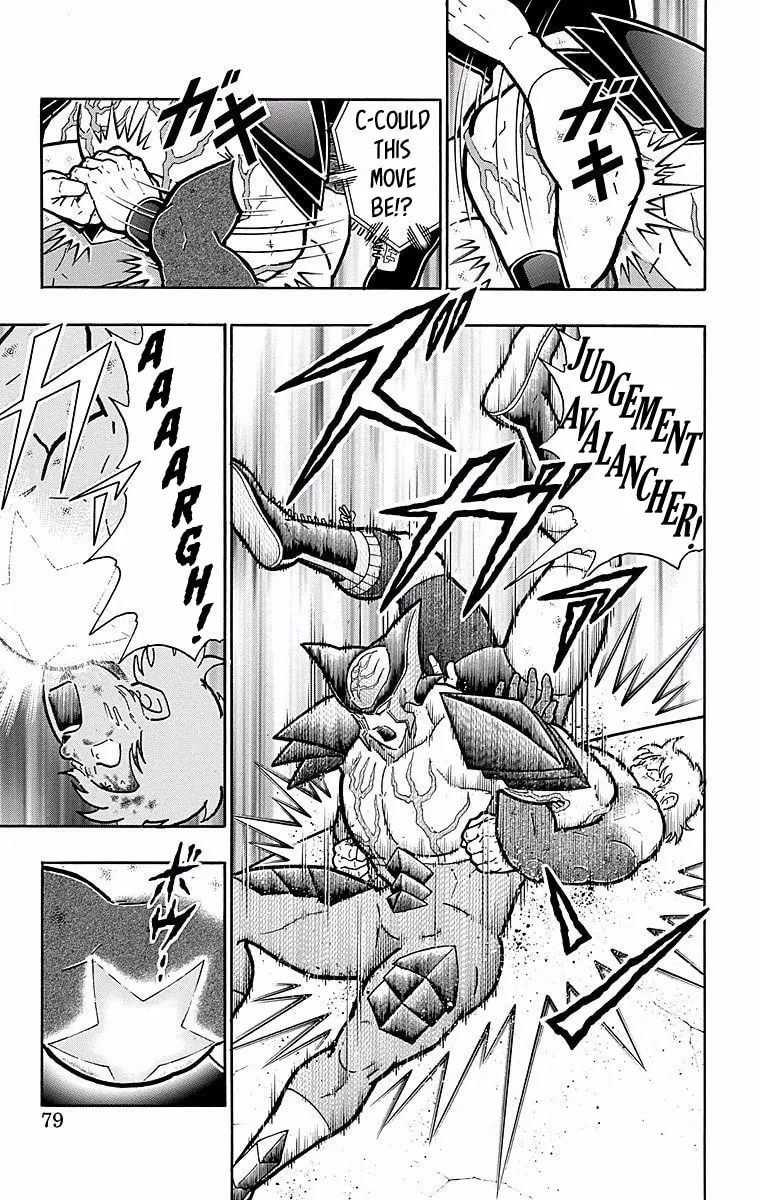 Read Kinnikuman chapter 539 image 12 on Lezhin