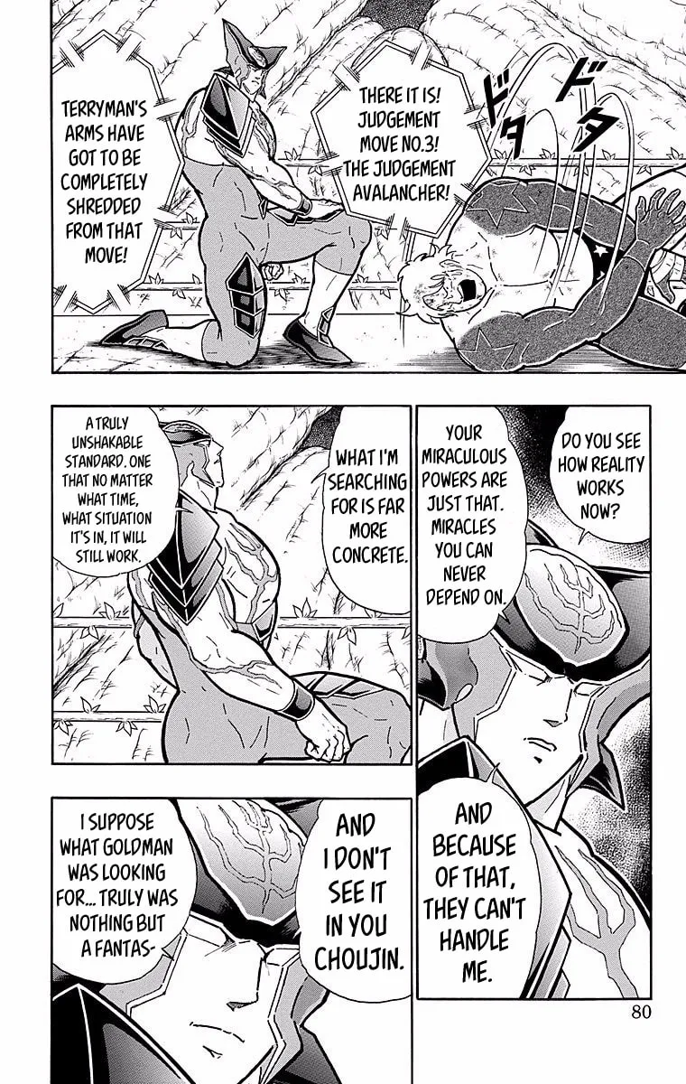 Read Kinnikuman chapter 539 image 13 on Lezhin