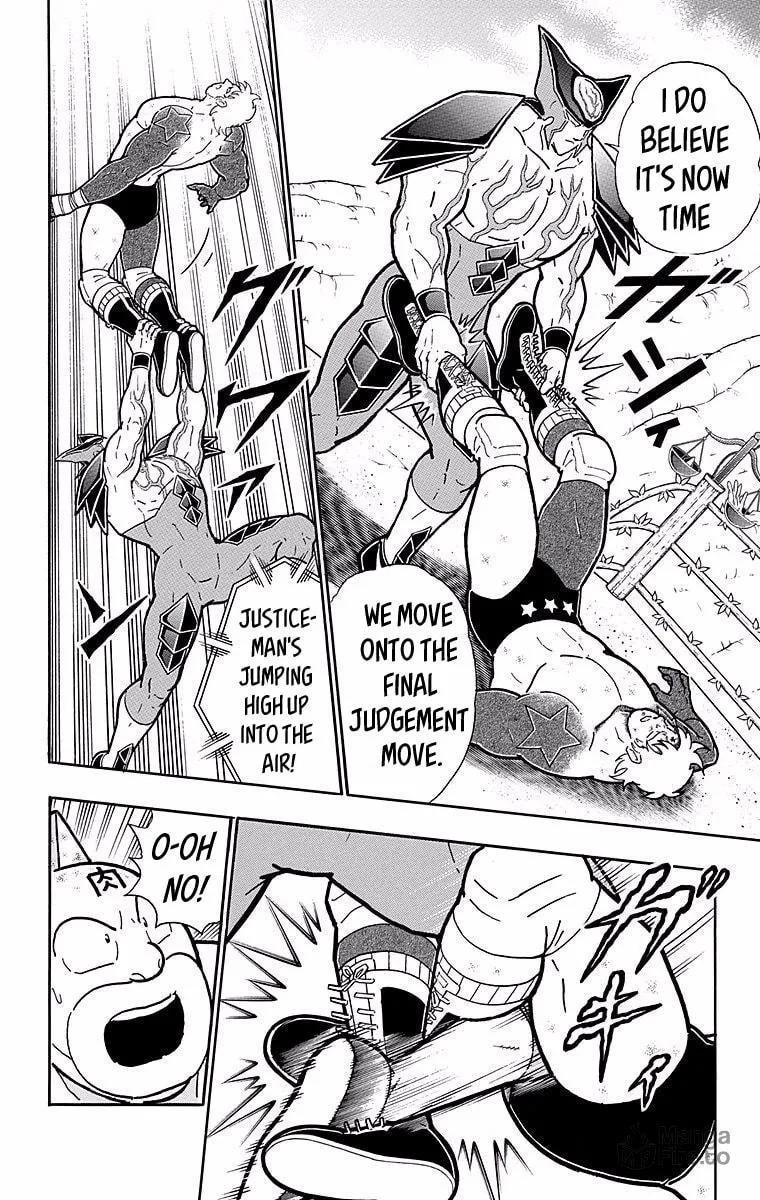 Read Kinnikuman chapter 539 image 17 on Lezhin