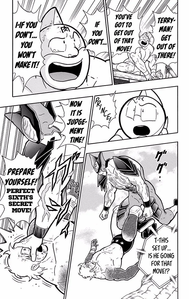 Read Kinnikuman chapter 539 image 18 on Lezhin