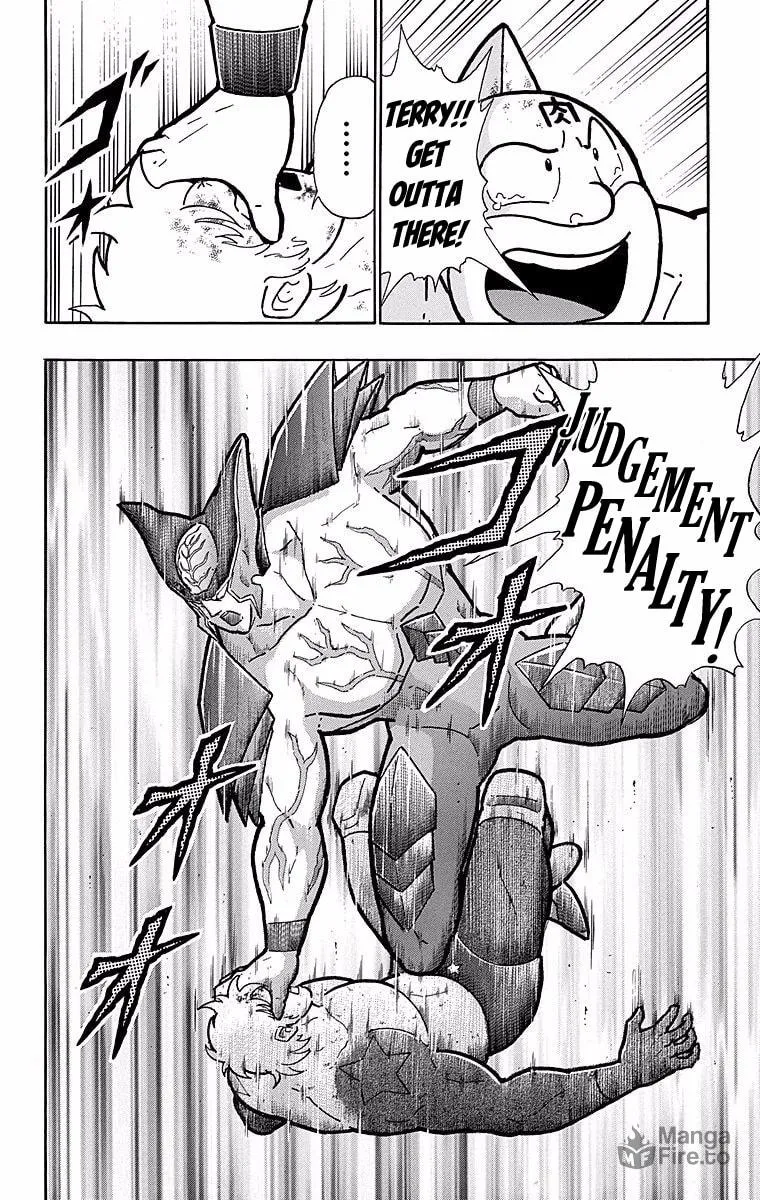 Read Kinnikuman chapter 539 image 19 on Lezhin