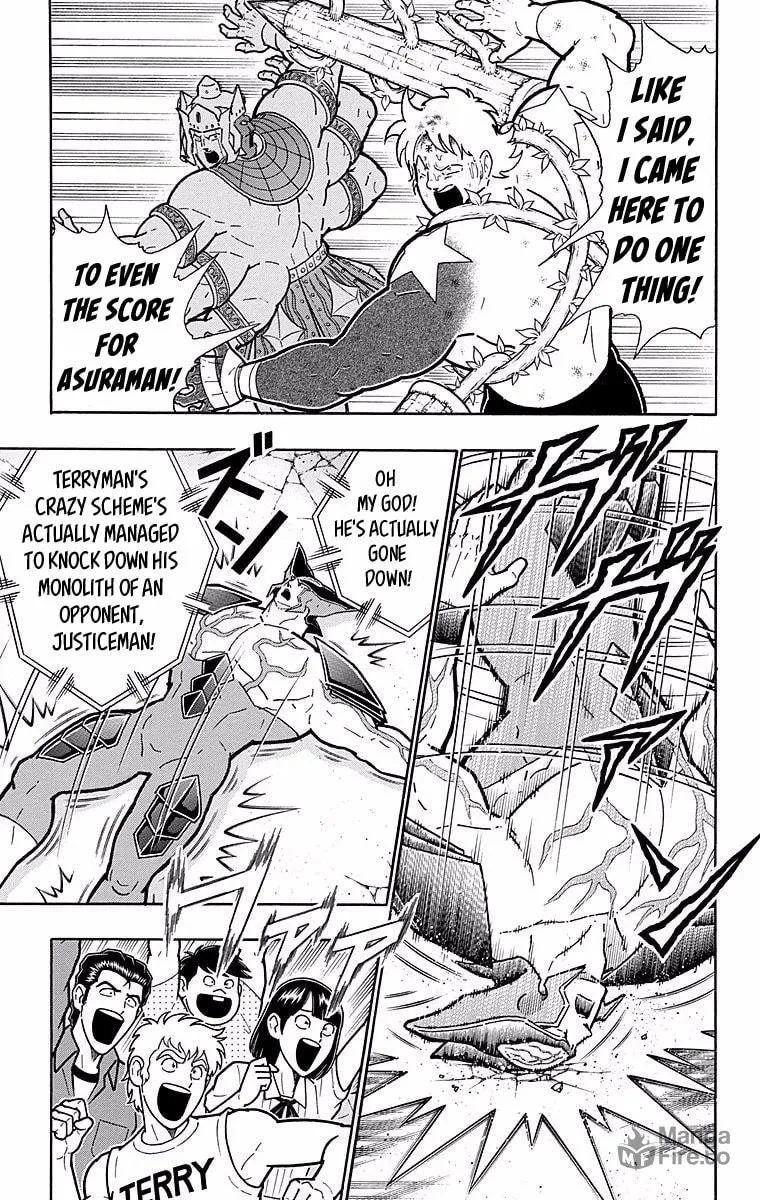 Read Kinnikuman chapter 539 image 2 on Lezhin