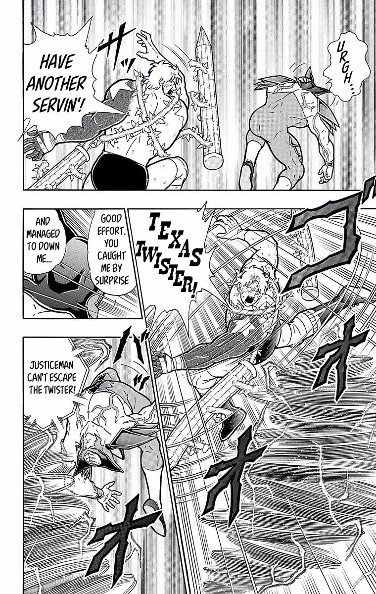 Read Kinnikuman chapter 539 image 3 on Lezhin