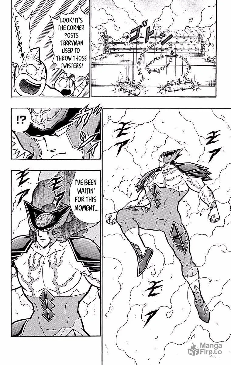 Read Kinnikuman chapter 539 image 5 on Lezhin