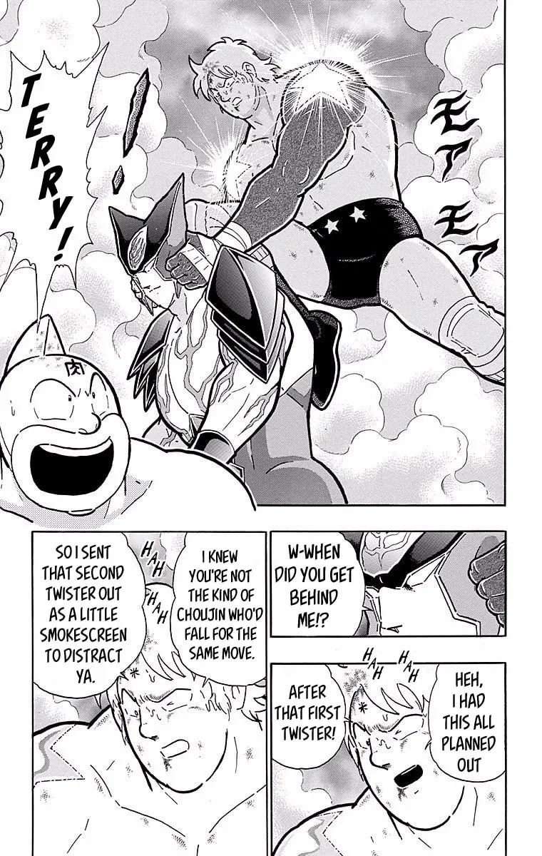 Read Kinnikuman chapter 539 image 6 on Lezhin