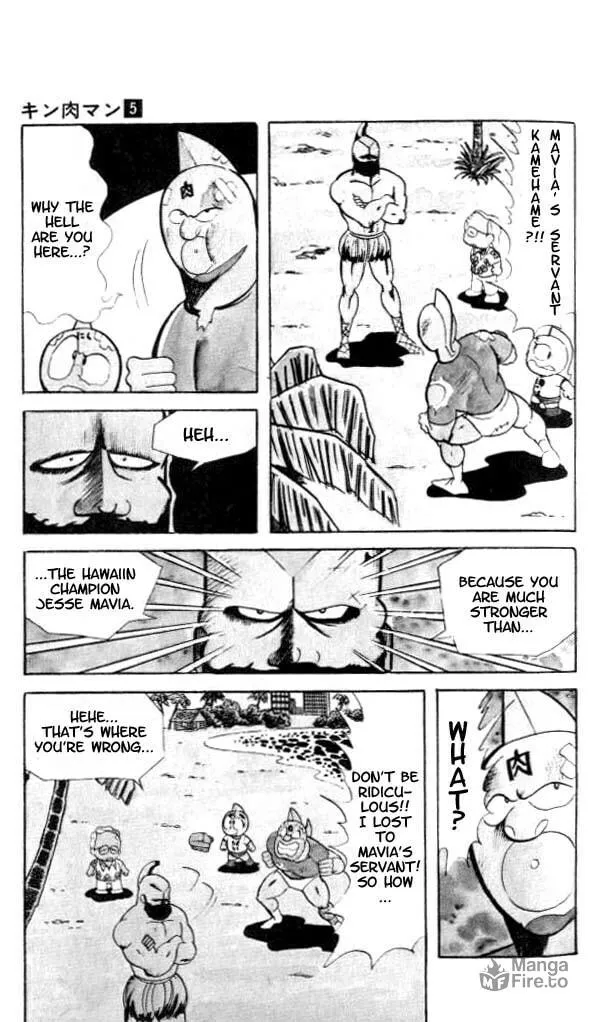 Read Kinnikuman chapter 54 image 11 on Lezhin