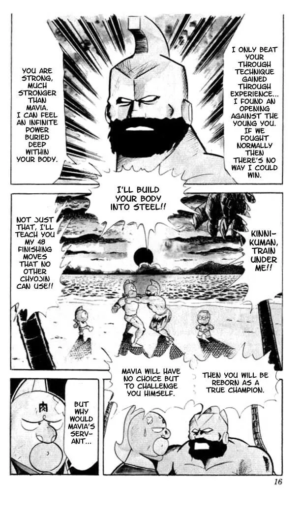 Read Kinnikuman chapter 54 image 12 on Lezhin