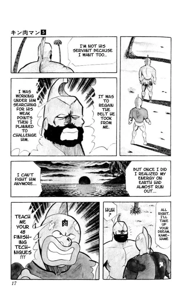 Read Kinnikuman chapter 54 image 13 on Lezhin