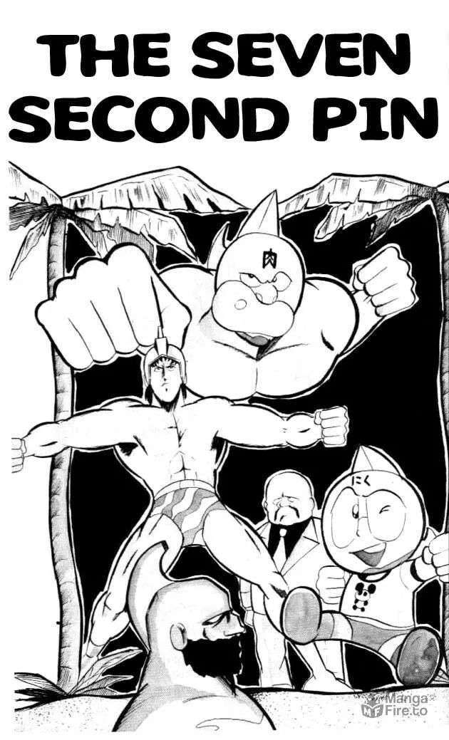 Read Kinnikuman chapter 54 image 2 on Lezhin