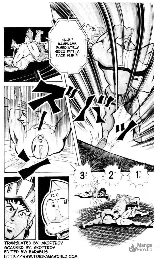 Read Kinnikuman chapter 54 image 4 on Lezhin