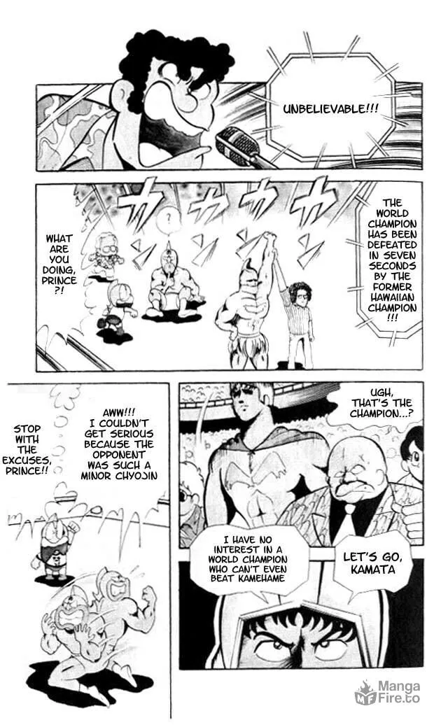 Read Kinnikuman chapter 54 image 5 on Lezhin