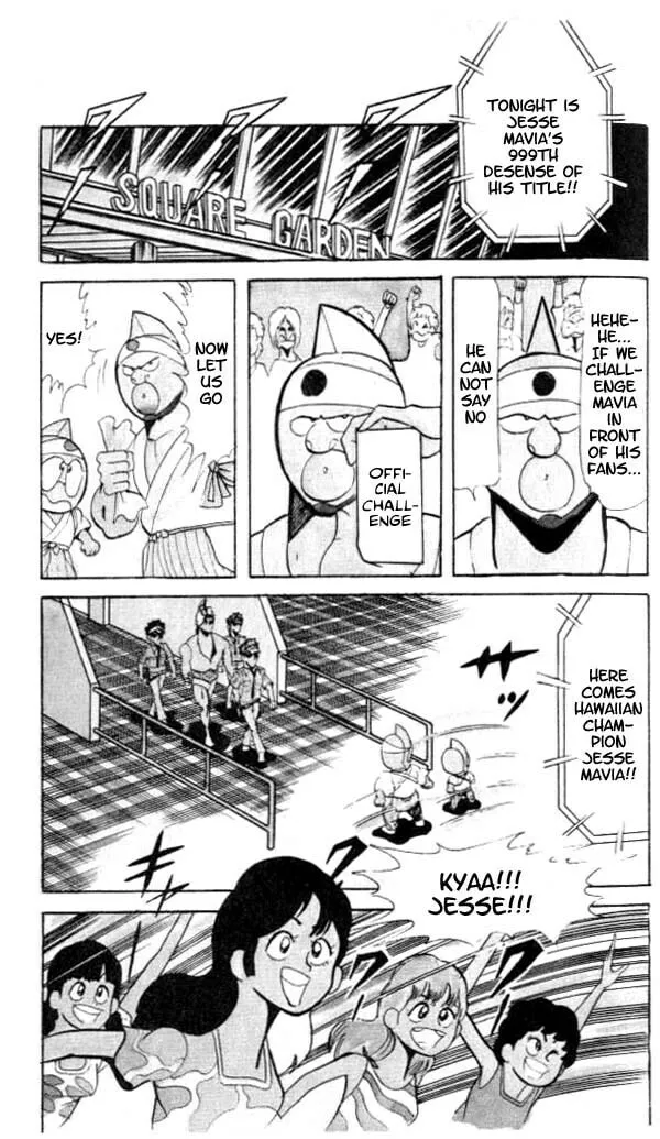 Read Kinnikuman chapter 54 image 7 on Lezhin