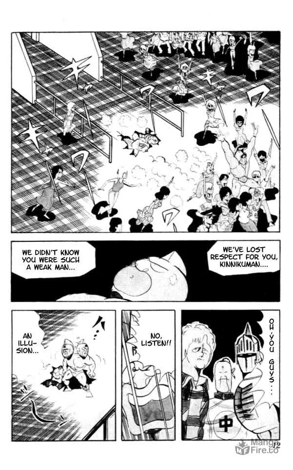 Read Kinnikuman chapter 54 image 8 on Lezhin