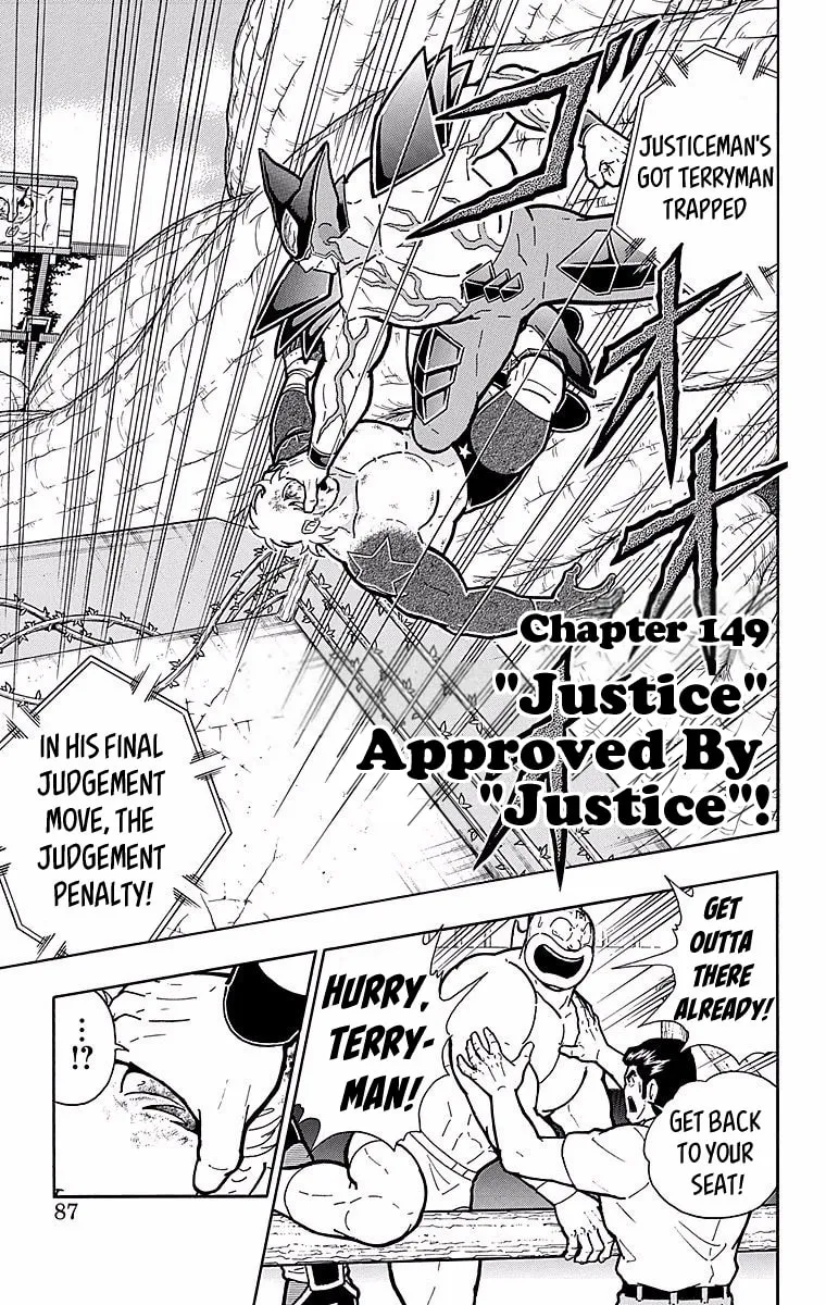 Read Kinnikuman chapter 540 image 0 on Lezhin