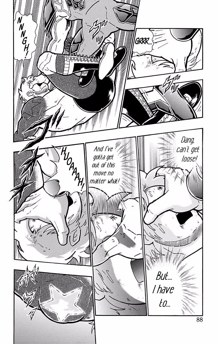Read Kinnikuman chapter 540 image 1 on Lezhin