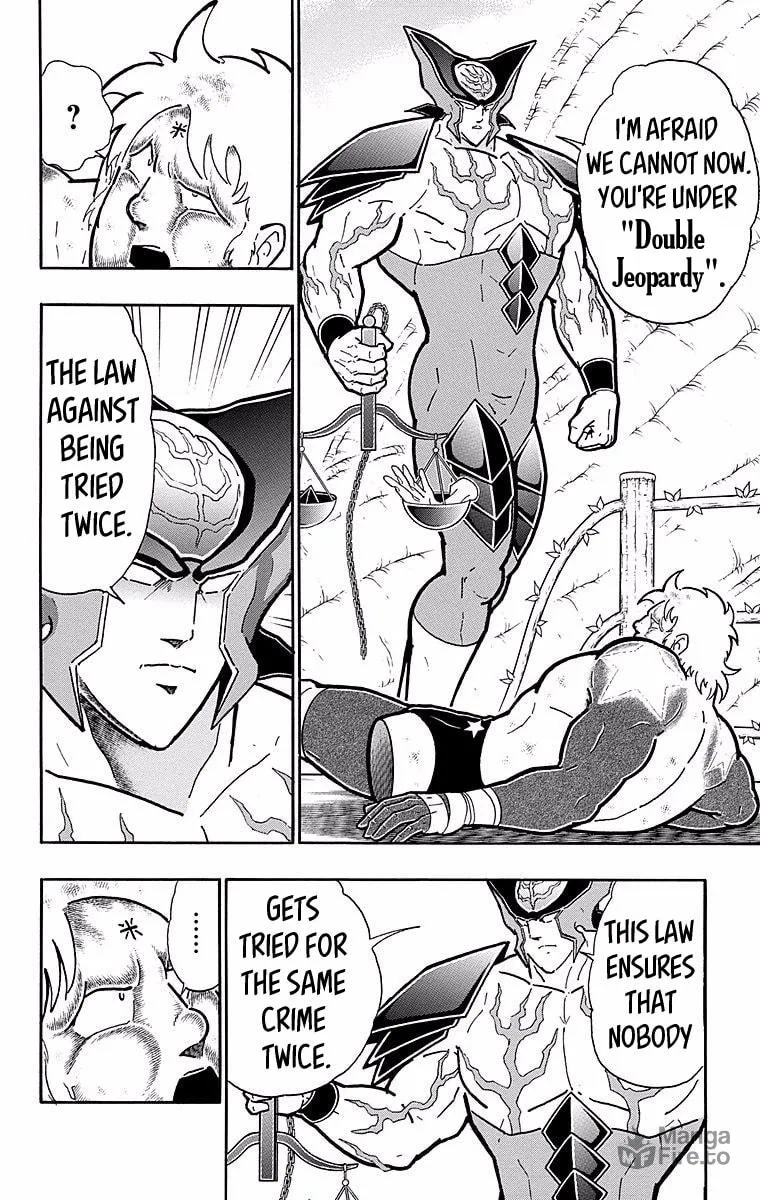 Read Kinnikuman chapter 540 image 11 on Lezhin