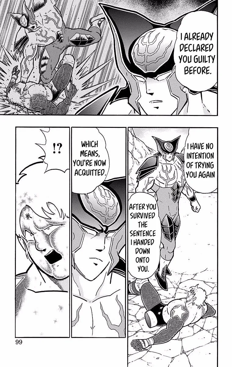 Read Kinnikuman chapter 540 image 12 on Lezhin