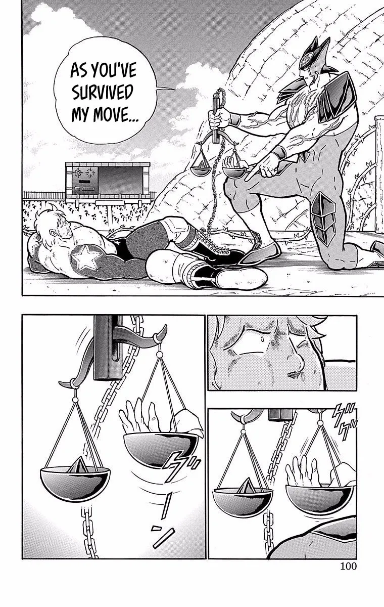 Read Kinnikuman chapter 540 image 13 on Lezhin
