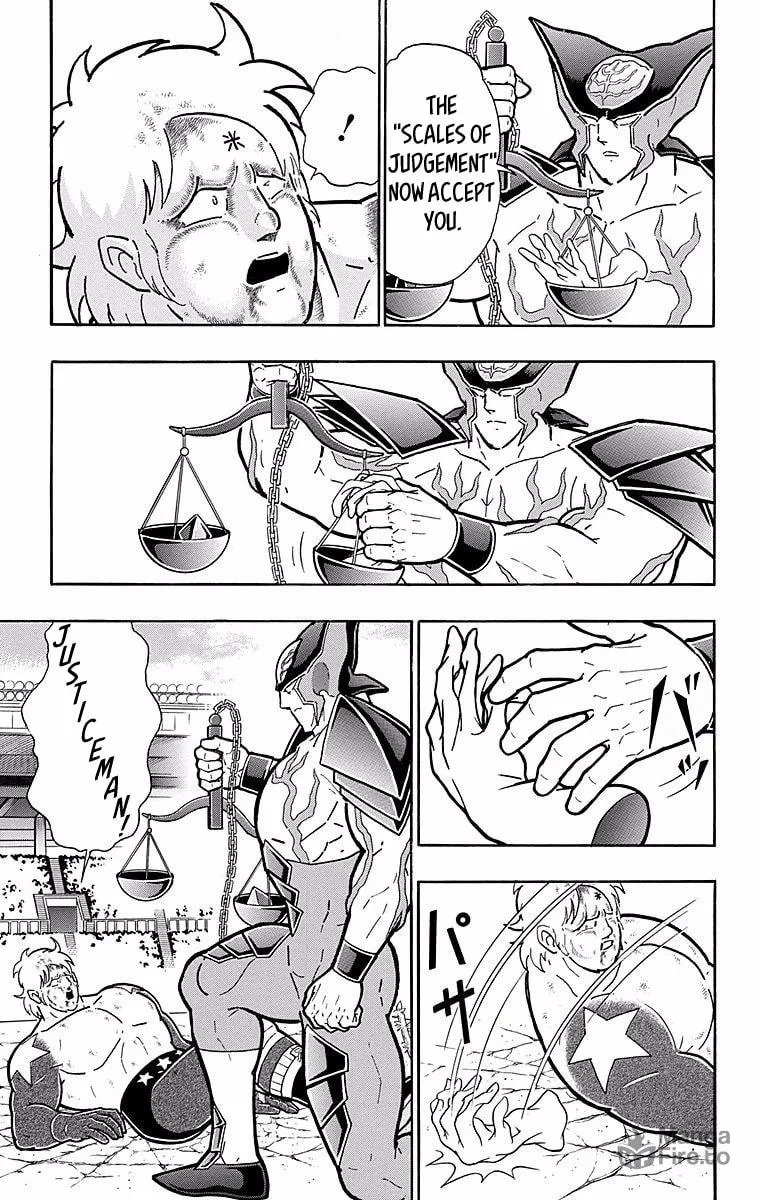 Read Kinnikuman chapter 540 image 14 on Lezhin