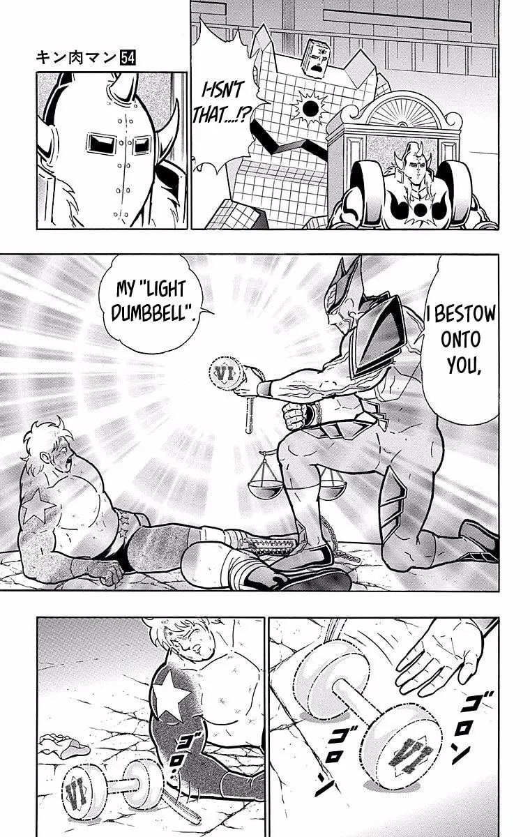 Read Kinnikuman chapter 540 image 16 on Lezhin
