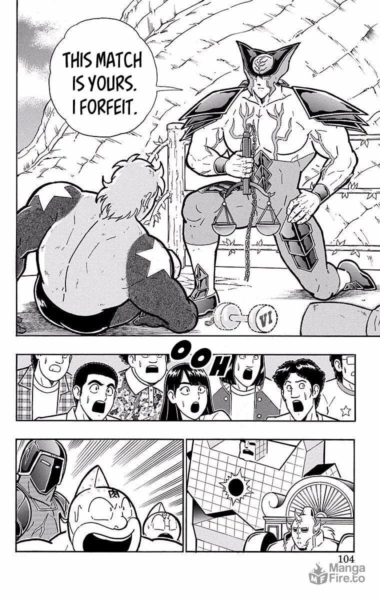 Read Kinnikuman chapter 540 image 17 on Lezhin