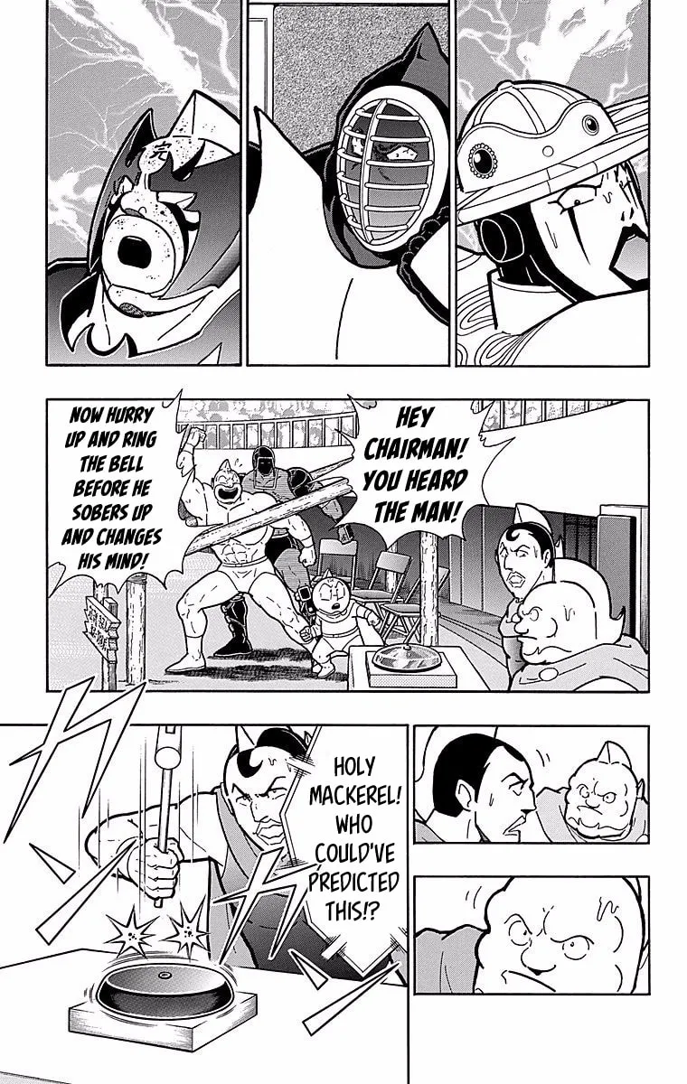 Read Kinnikuman chapter 540 image 18 on Lezhin