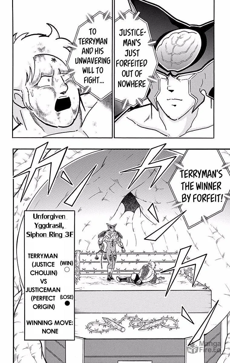 Read Kinnikuman chapter 540 image 19 on Lezhin