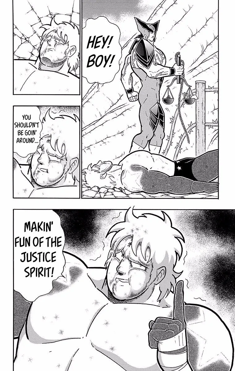 Read Kinnikuman chapter 540 image 7 on Lezhin