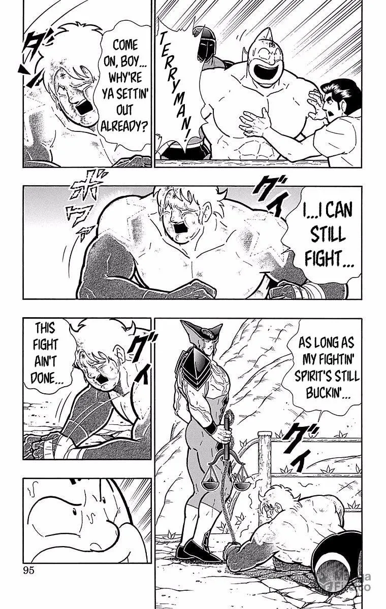 Read Kinnikuman chapter 540 image 8 on Lezhin