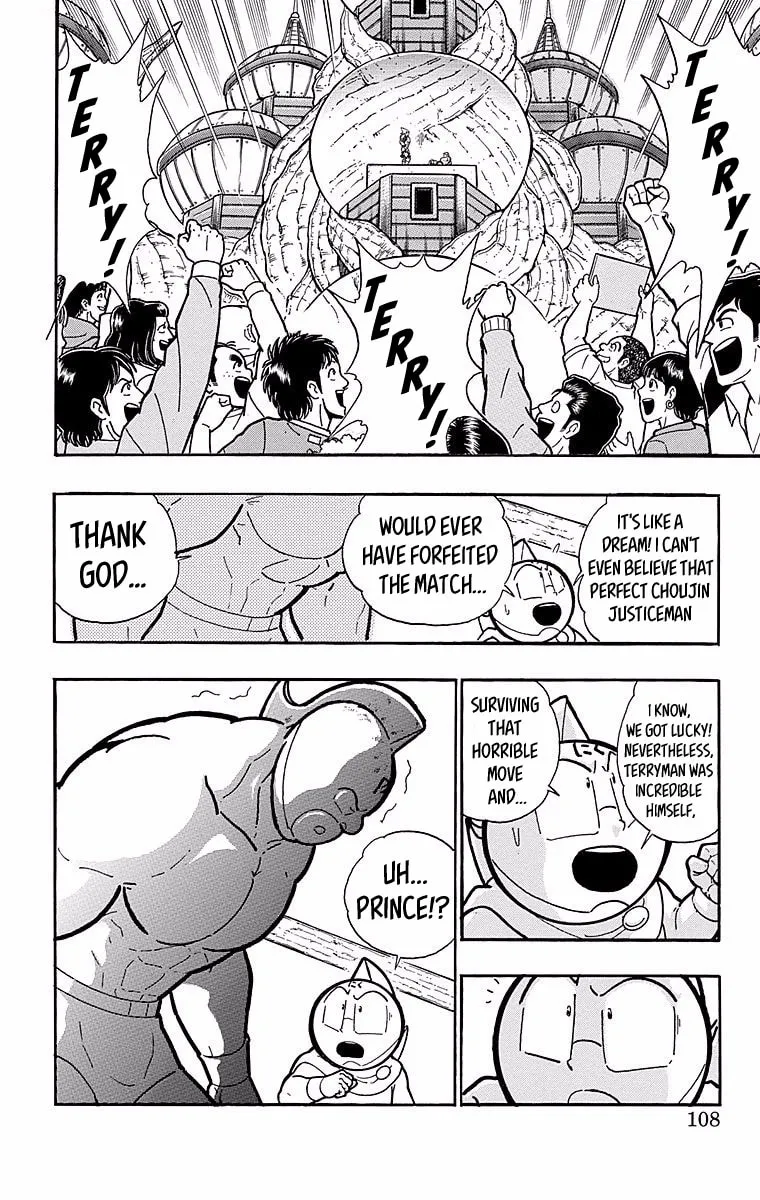 Read Kinnikuman chapter 541 image 1 on Lezhin