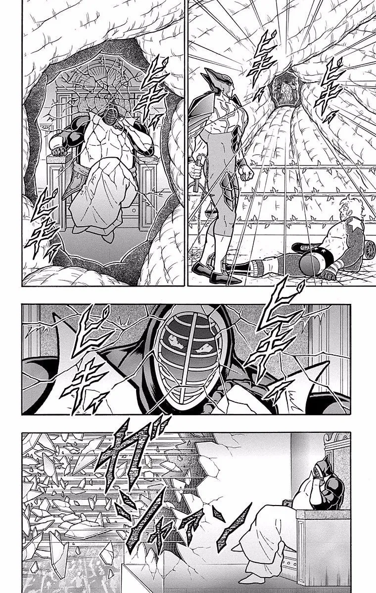 Read Kinnikuman chapter 541 image 13 on Lezhin