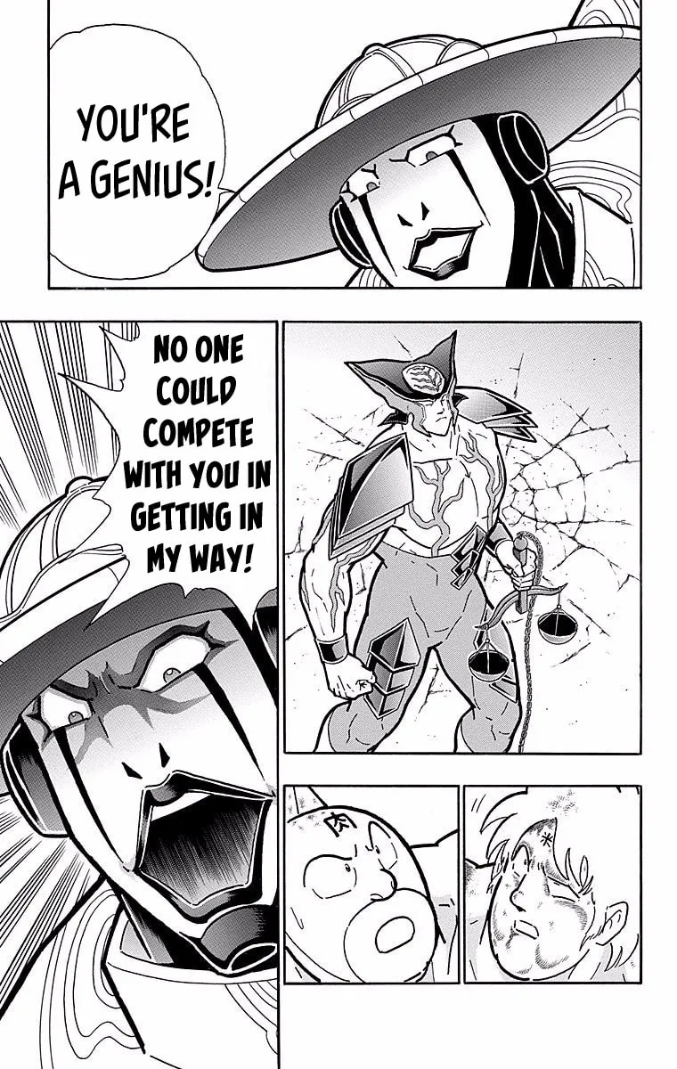 Read Kinnikuman chapter 541 image 18 on Lezhin