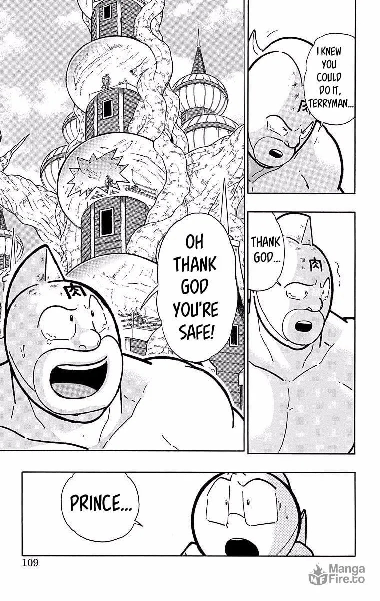 Read Kinnikuman chapter 541 image 2 on Lezhin