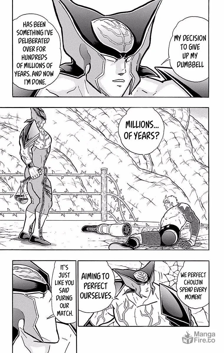 Read Kinnikuman chapter 541 image 4 on Lezhin