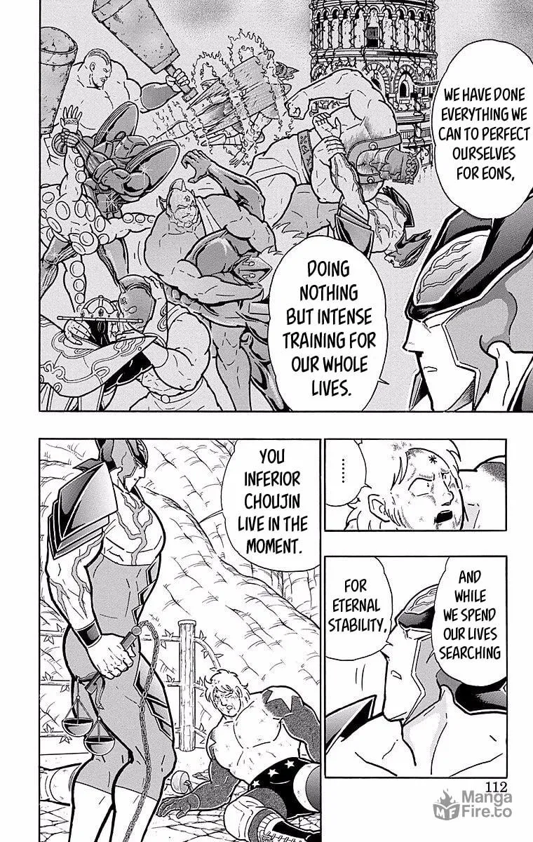 Read Kinnikuman chapter 541 image 5 on Lezhin