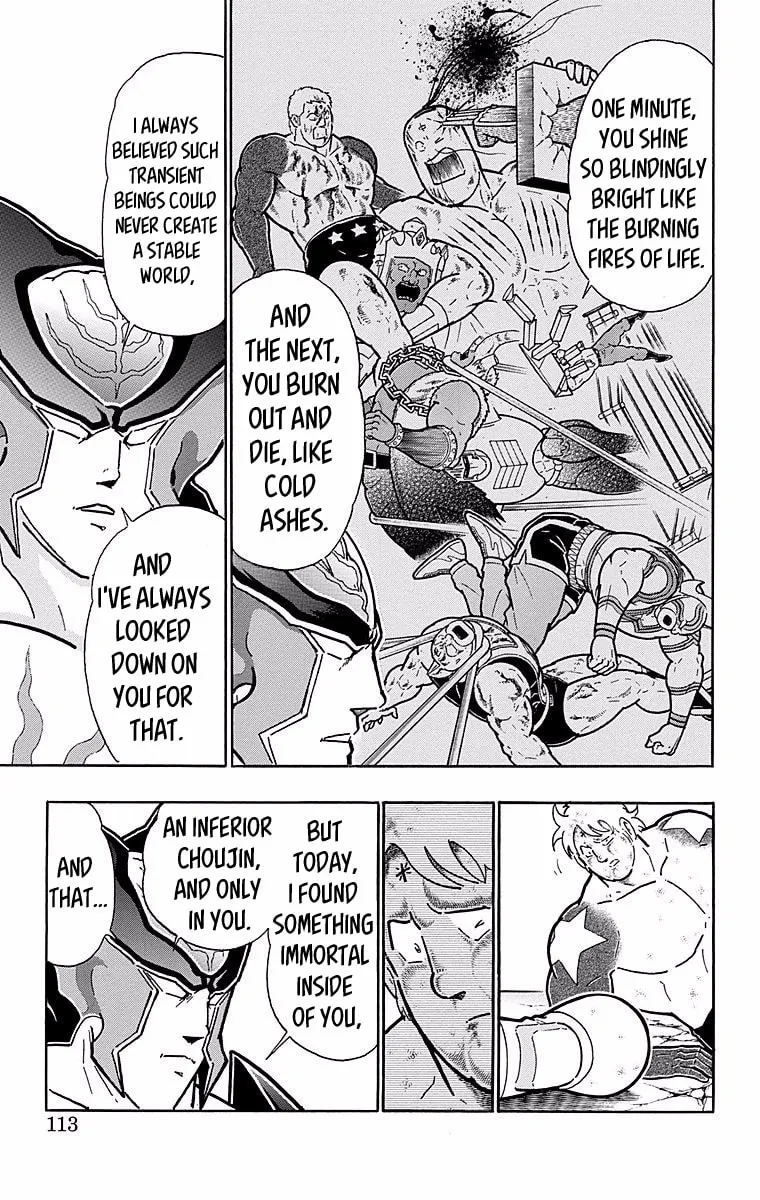 Read Kinnikuman chapter 541 image 6 on Lezhin