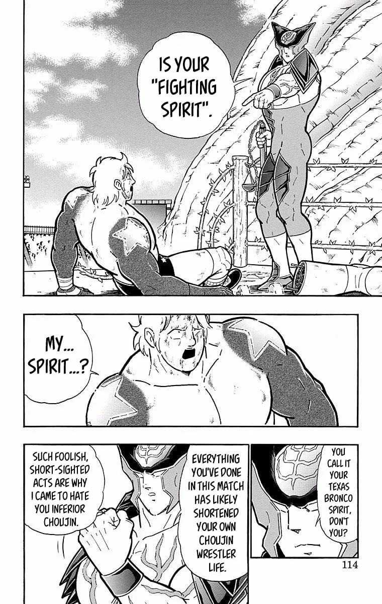 Read Kinnikuman chapter 541 image 7 on Lezhin