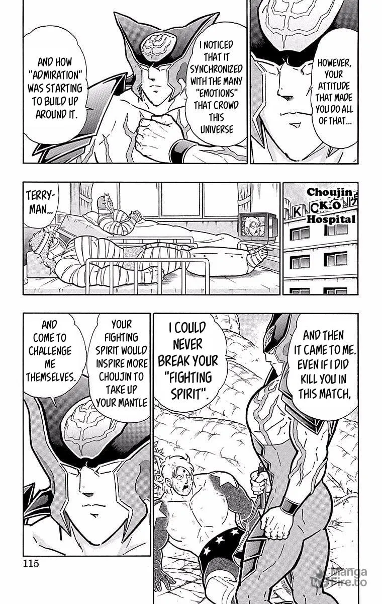 Read Kinnikuman chapter 541 image 8 on Lezhin
